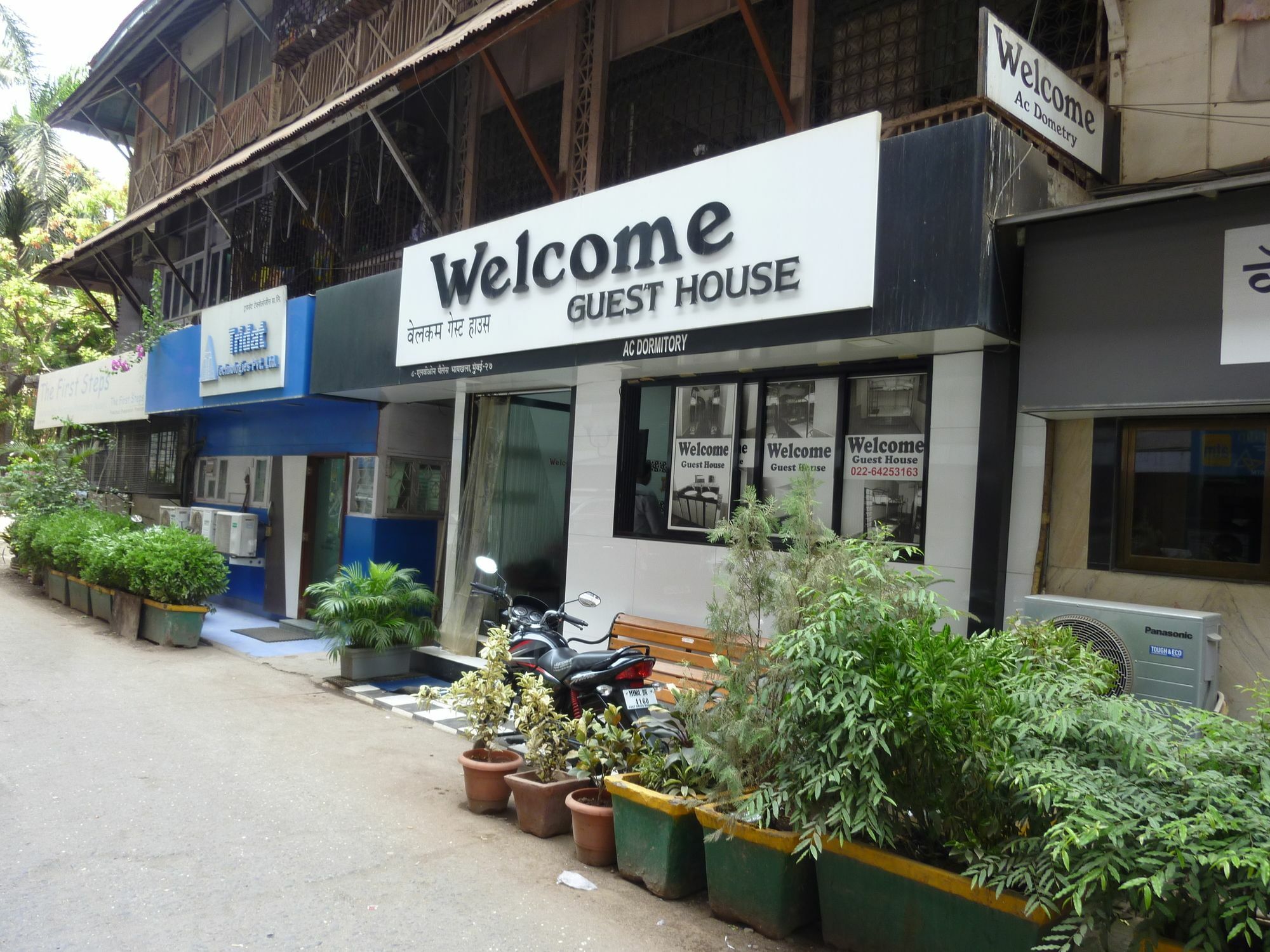 Welcome Guest House Bombaj Zewnętrze zdjęcie
